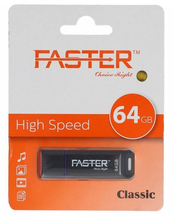 Clé USB 64G(2)
